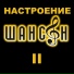 Артур