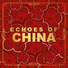 First Labeling Chinese Orchestra feat. Chin Lyou