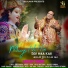 Sanjay Bagga