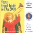 Les chanteurs de Saint Jean de Lectoure