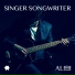 ALIBI Music