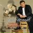 Sergey Chernyshev