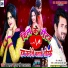 prem sagar, Gunjan Pandey