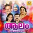 Sindhupremkumar