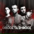 Reza Pishro, Amir Tataloo, Ho3ein Eblis, Tighe