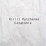 KIRILL PYLCHENKO