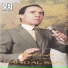 Wahid Al Safi