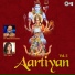 S. P. Balasubrahmanyam