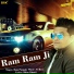 Raju Punjabi