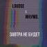 Loudse, ИНУМО.