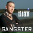 ИЛИЯН
