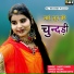 Heena