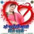 Sakur Khan