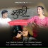 Darshan Farswan feat. Diksha Badoni, Akash Negi