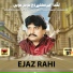 Ejaz Rahi