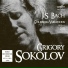 Григорий Соколов