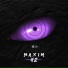 Maxim42