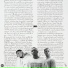 Jevon feat. Kida Kudz, Diggy