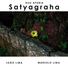 Duo Aporia