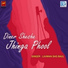 Laxman Das Baul