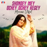 Meena Ulfat