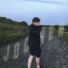 Thipe