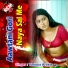 Sujit Sagar
