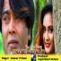 Kumar Pritam