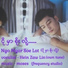 Hein Zaw Lin