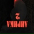 feudalJohnny
