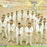 Banda Triguera
