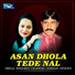 Abdul Rasheed Dewana, Saeeda Hashmi