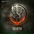Unexist