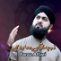 Faraz Attari