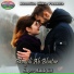 Manish Giri