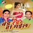 Murtuja Aalam