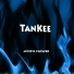 TanKee