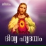 Sr.Lalitha Clare