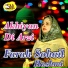 Farah Sohail Hashmi