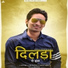 Shyam Sunder