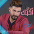 Serwan Hasan