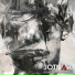 Jotnar