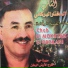 Cheb El Mokhtar El Berkani