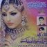 Chaap Nazeenak