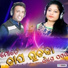 Bikash Bag, Sangeeta Rout