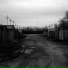 Мытищи x shaMankey
