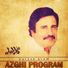 Gulzar Alam