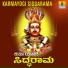K. Yuvaraj
