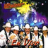 Los Huracanes Del Norte