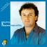 Kostas Karapanagiotidis